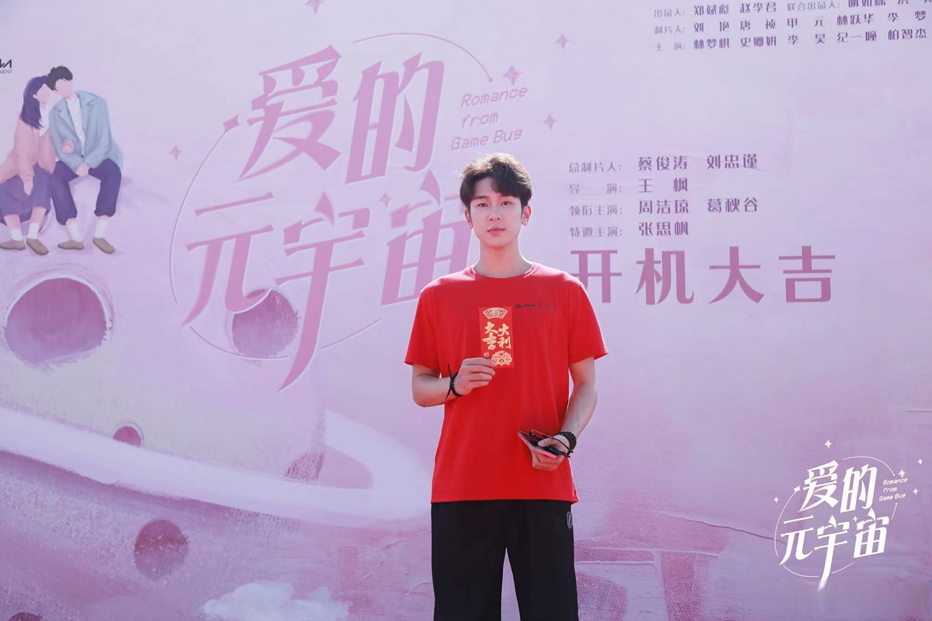 关于Gate官宣与169携手，开启元宇宙新纪元！的信息-爱游戏